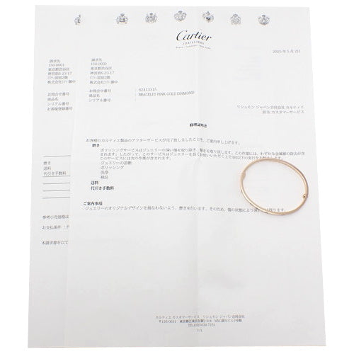 LOVE 手链,小钻石,18K 玫瑰金,PG