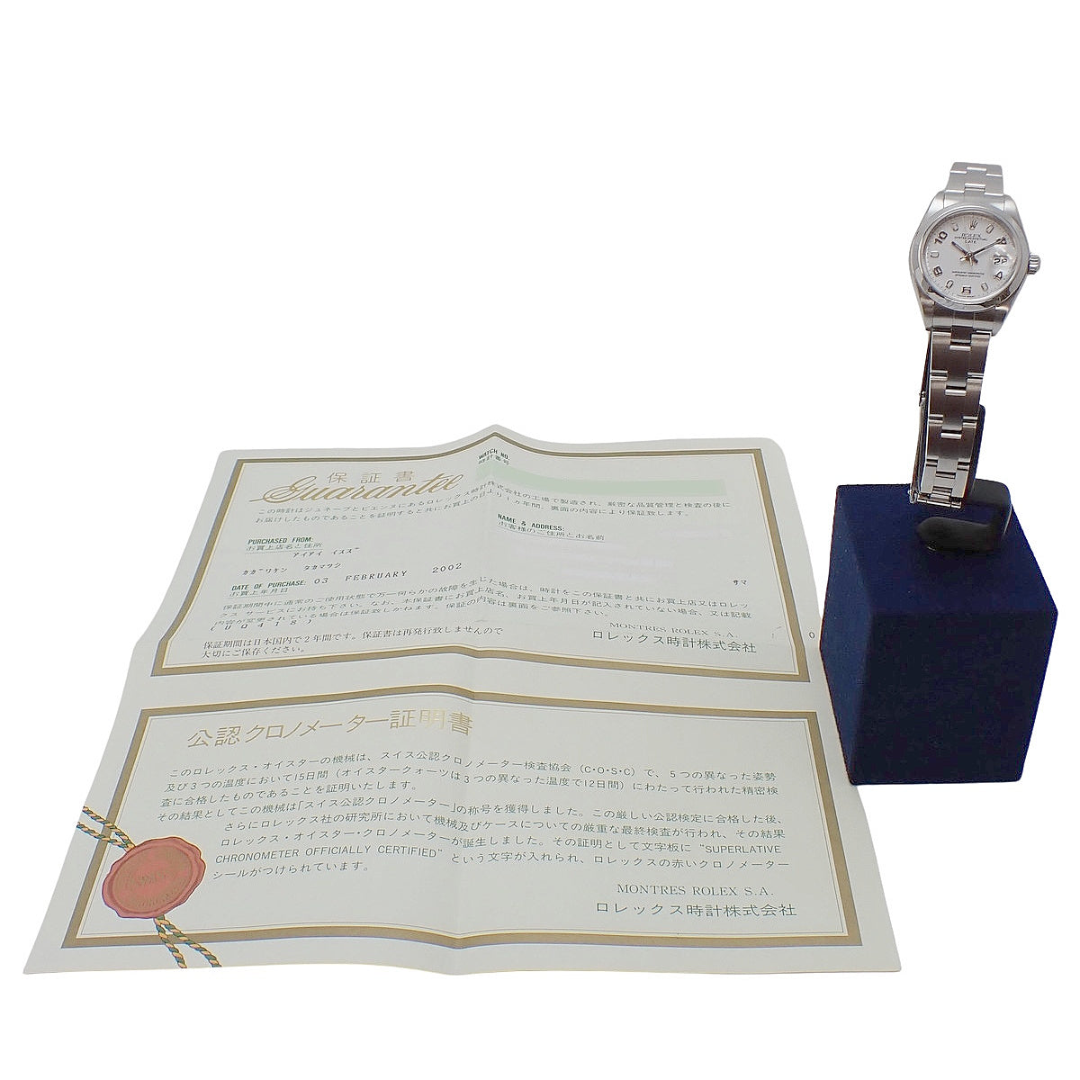 蚝式恒动日历型 79160 SS K 系列白色自动上链女表