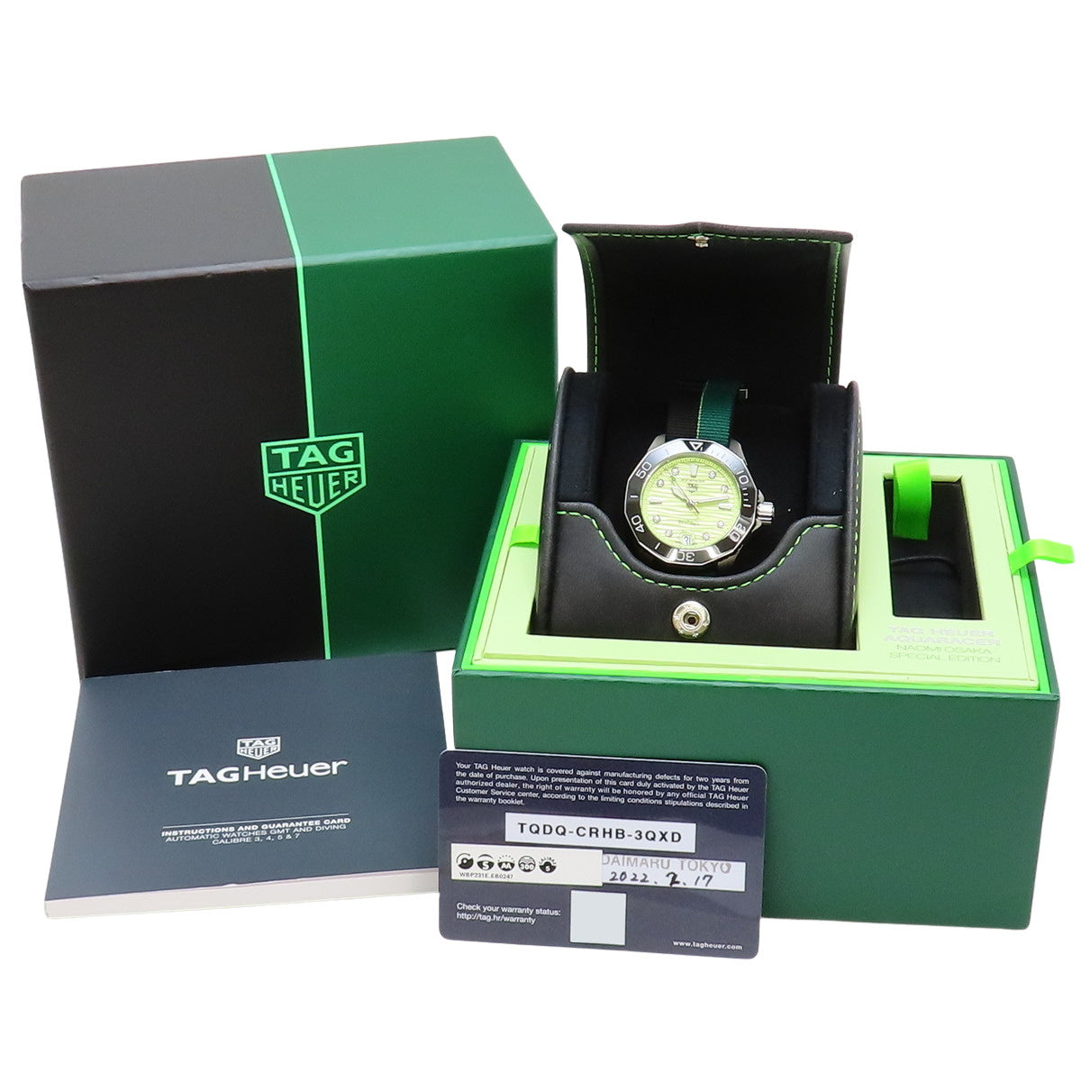 WBP231E.EB0247 Aquaracer Professional 300 大阪直美限量款 不锈钢/尼龙 自动上链 绿色 限量250枚