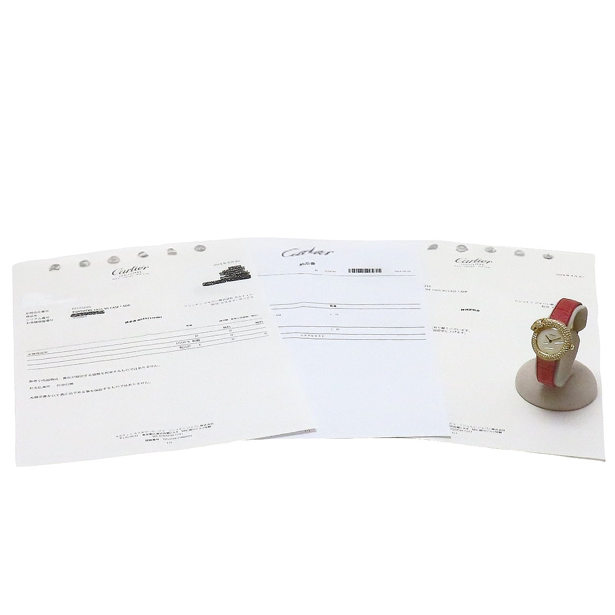 WF317551 Panthère 1925 Panther Quartz Ivory Diamond Bezel