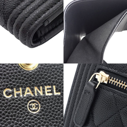 Boy Chanel Tri-fold Wallet with Coco Mark, Caviar Skin