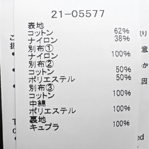 フーディ パーカー 1 ダブル ジップアップ