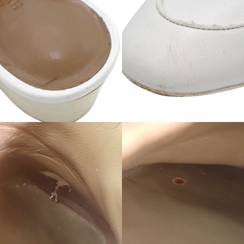 チュイルリー 36 1/2