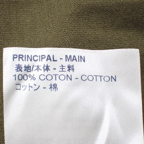 ALOHAロゴTシャツ RM181M アパレル ファッション 半袖 L コットン