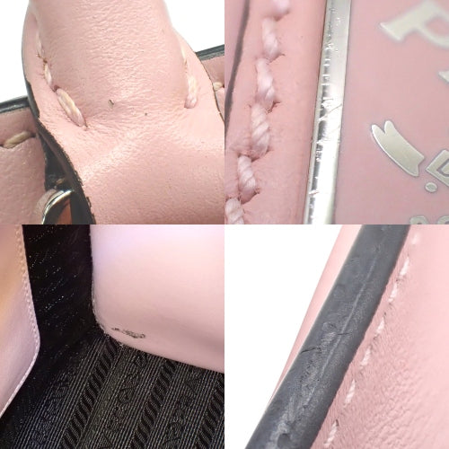 Embossed Triangle Logo 2-Way Bag, Shoulder Bag, Crossbody Bag, Leather, 1BA333