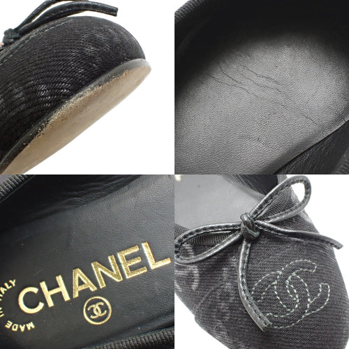 カメリア バレリーナ 36C