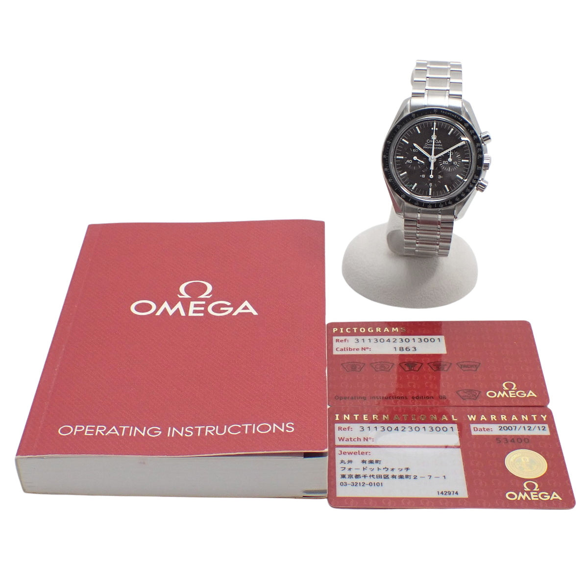 311.30.42.30.13.001 超霸专业系列精钢手动上链黑色腕表