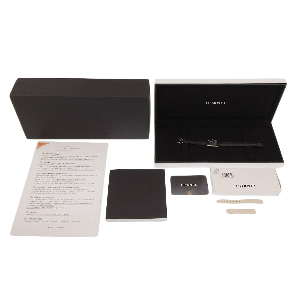 H6680 男友款 新型斜纹软呢 SS/皮革 石英表 灰色 全球限量1000只