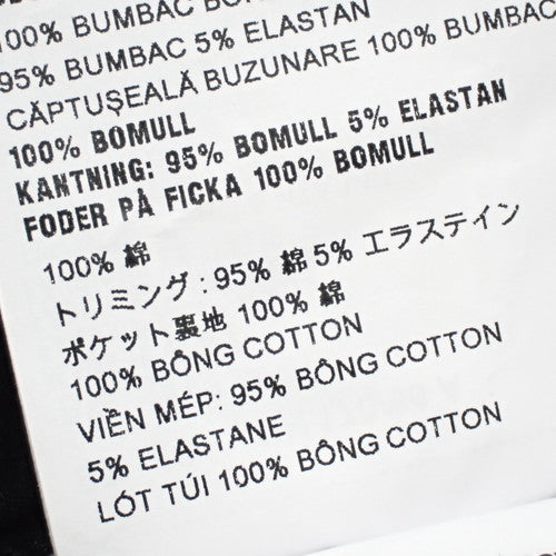 Shorts 2023 Size 40 Apparel Fashion Embossed Logo