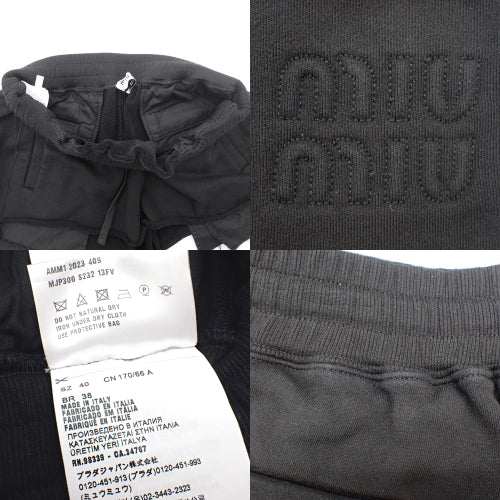 Shorts 2023 Size 40 Apparel Fashion Embossed Logo