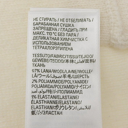 徽标贴片针织开衫 2023 2