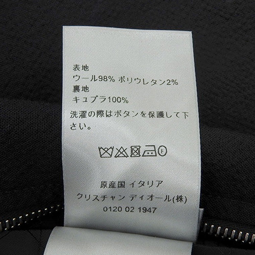 秋千上衣 2021 46