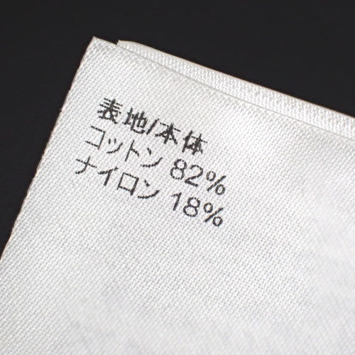 开衫 4L RM232M 徽标混合材料