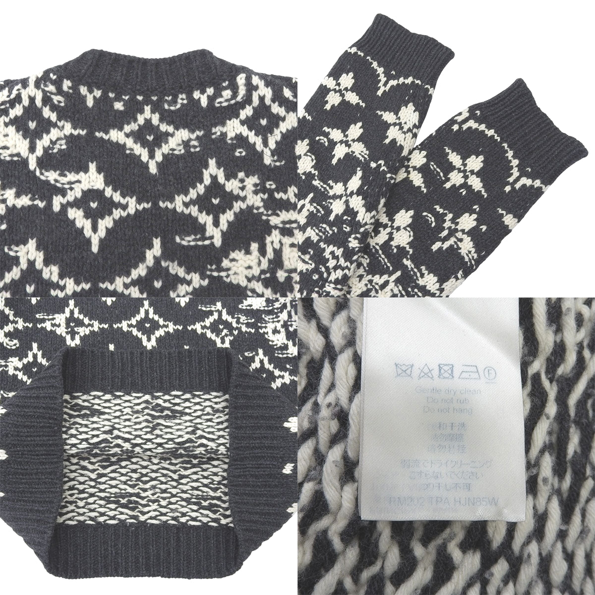 Distorted Monogram Crew Neck Knit 2020 L RM202