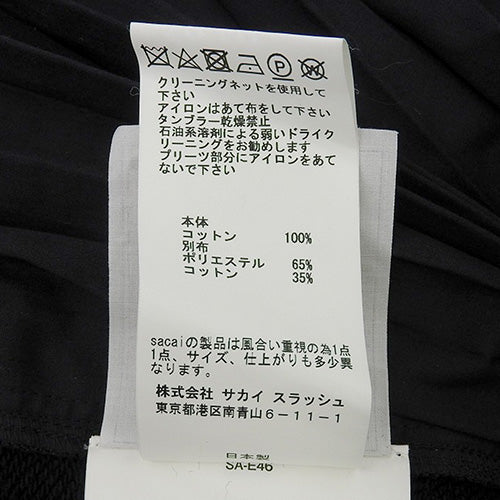 サイド編み込み スウェット 2
