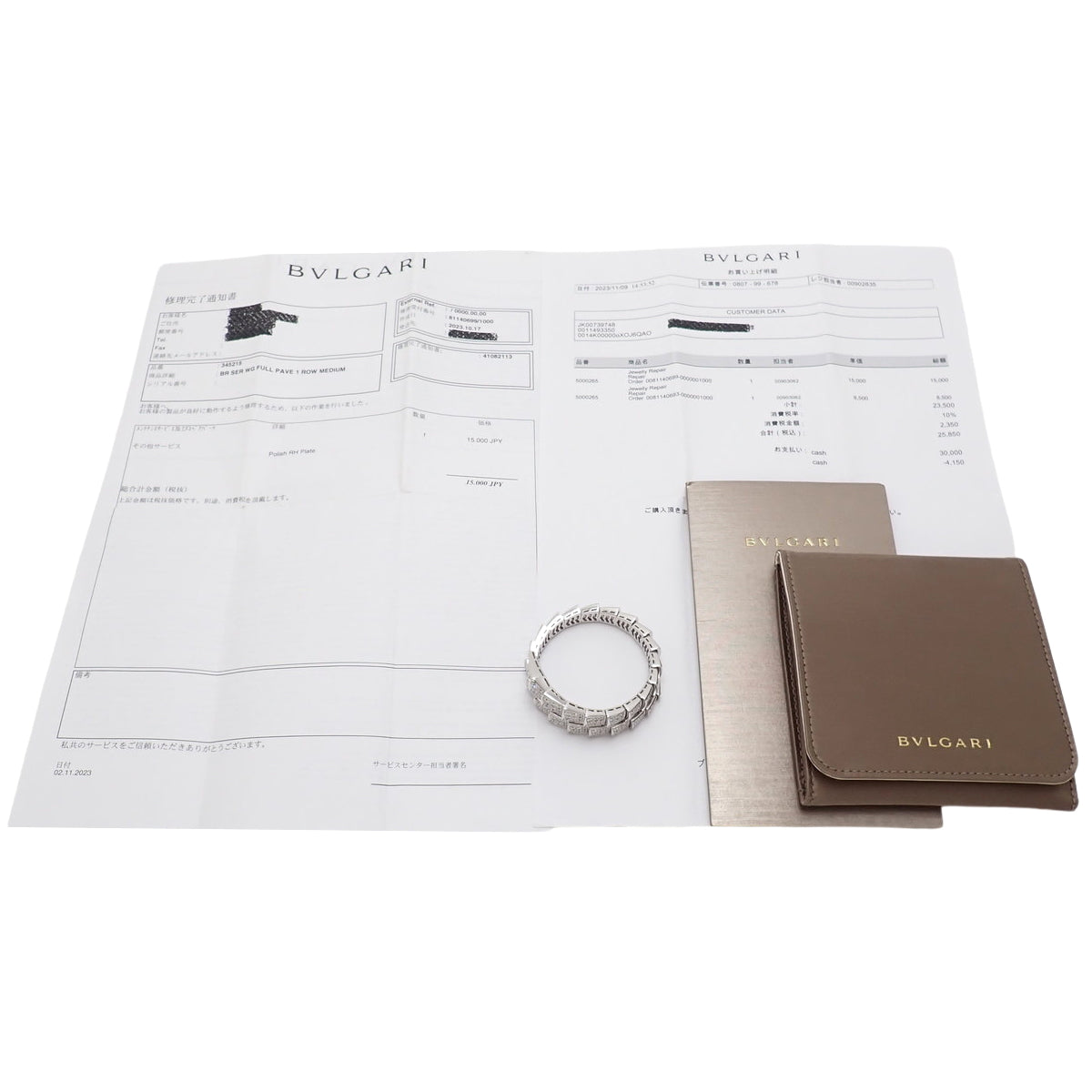 ヴァイパー ブレスレット ダイヤモンド ホワイトゴールド K18WG アクセサリー ジュエリー バングル 蛇 ヘビ パヴェ