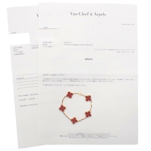 ヴィンテージ アルハンブラ ブレスレット 5モチーフ カーネリアン VCARD35500 K18 イエローゴールド YG アクセサリー ジュエリー 花 フラワー クローバーモチーフ
