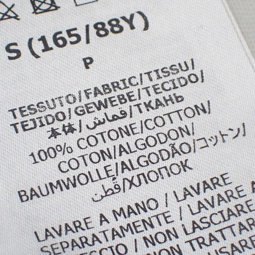 インターロッキングG Tシャツ S アパレル ファッション 半袖