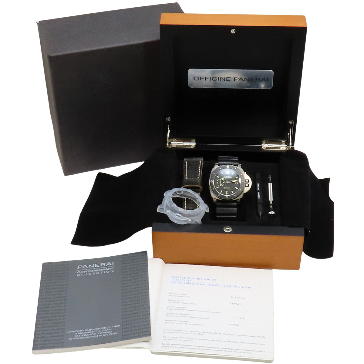 【保証書付】 PAM00389 ルミノール サブマーシブル1950 TI/ラバー 自動巻き ブラック