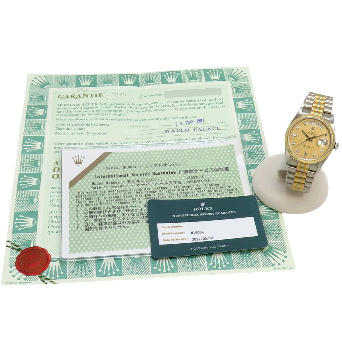 M18039 日期星期显示腕表,白金/黄金/玫瑰金材质,约1985年,自动上链,米色表盘,10颗钻石,三色金表链。