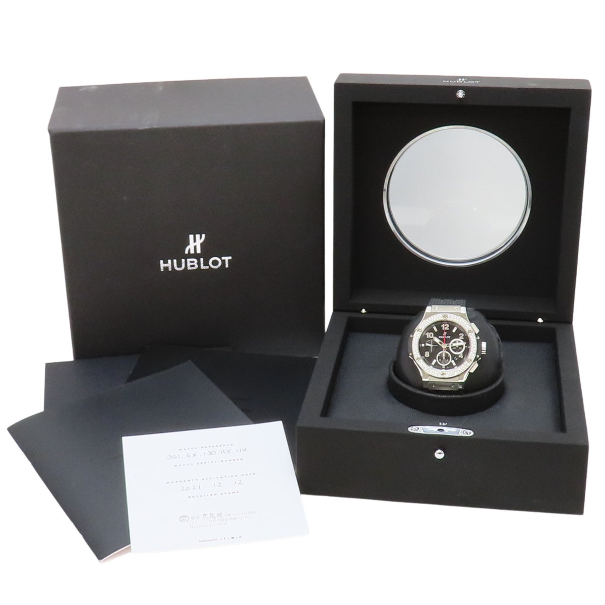 301.SX.130.RX.114 Big Bang Steel SS/Rubber Automatic Black Diamond Chronograph