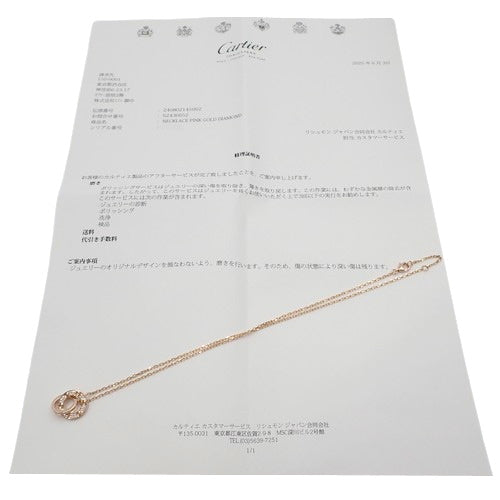 LOVE 项链 密镶钻石 K18 粉红金 PG 爱心圆环项链