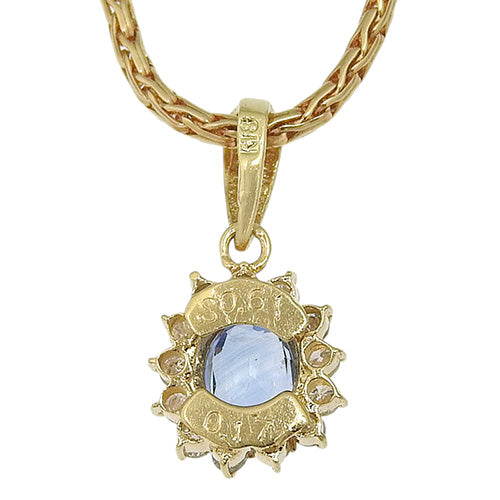 サファイア ダイヤモンド ネックレス S0.61/D0.17 K18 イエローゴールド YG