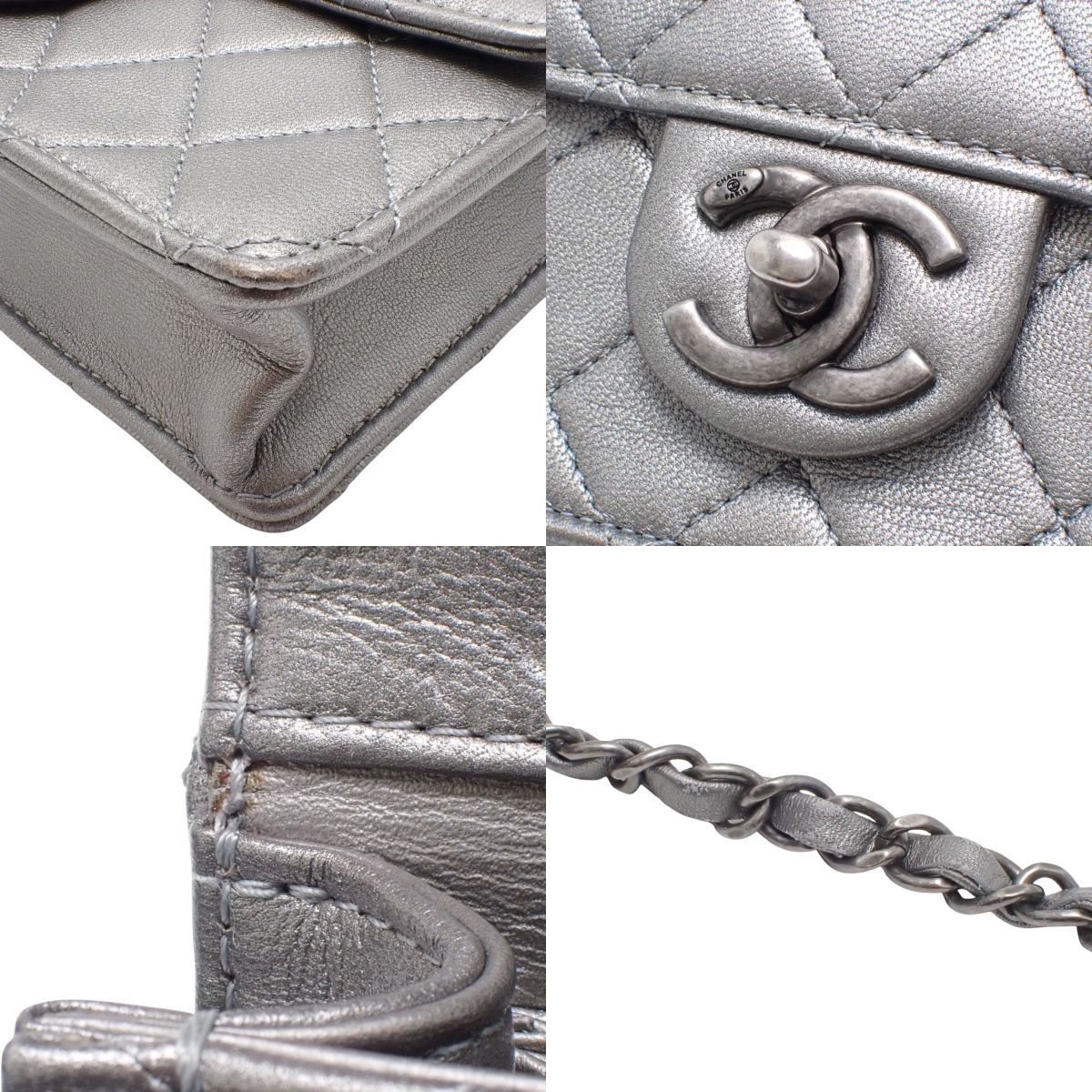 Matelasse Coco Mark Chain Shoulder Bag, Leather, Silver Gray