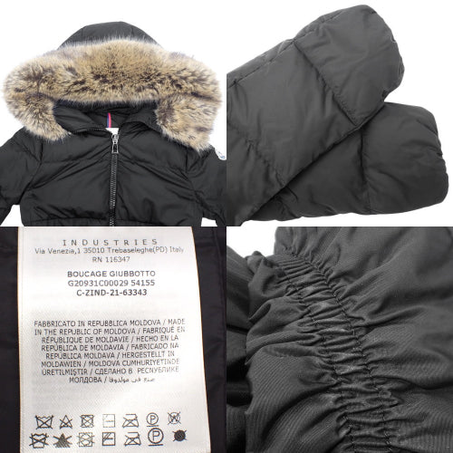 BOUCAGE GIUBBOTTO 毛皮羽绒服 2021 00