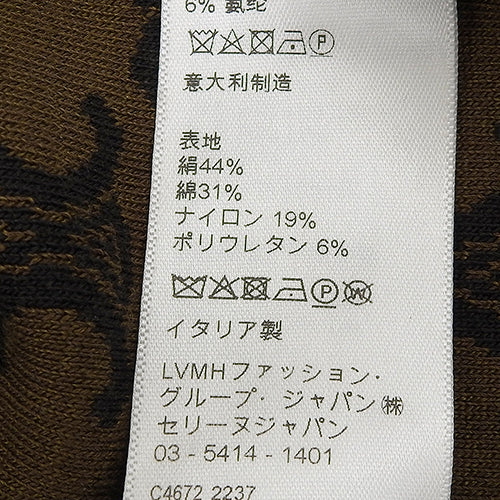 トリオンフ クロップドトップ アパレル 衣類 長袖 XS シルク コットン