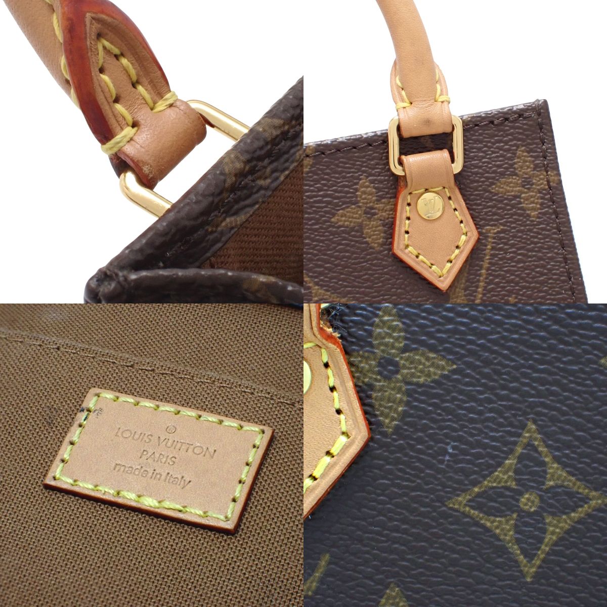 Monogram Petite Sac Plana, Brown, M69442