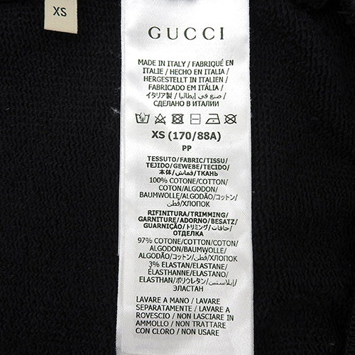 Logo Print Sweatshirt XS