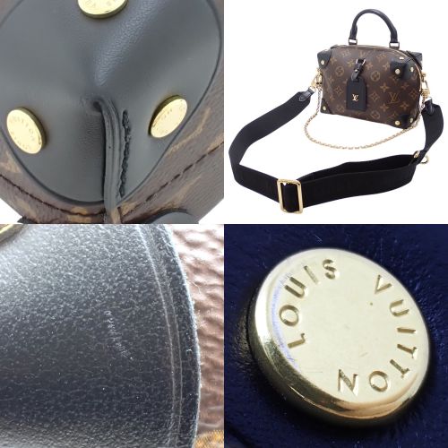 Monogram Petite Malle Souple Monogram 帆布皮革 M45571