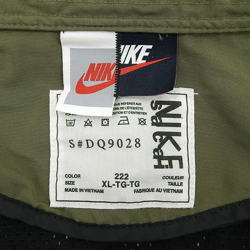 Nike x sacai 2022 XL Hooded Trench Jacket, Nike Collaboration