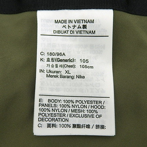 Nike x sacai 2022 XL 连帽风衣,Nike 联名款