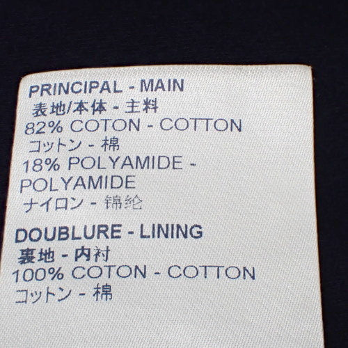 徽标拉链连帽衫 M RM202Q 拉链连帽衫