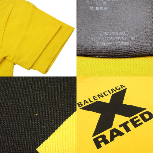 X-RATED 徽标 T 恤 2019 中号