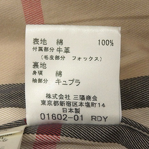 ファー付きトレンチコート 36