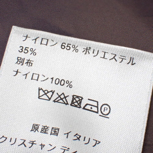 金属板尼龙夹克 37 束腰