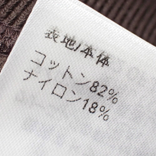 Monogram Flower Stopper 连帽衫 M RM232 连帽衫