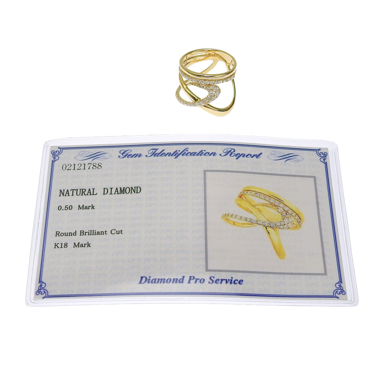 ダイヤモンド リング ダイヤモンド D0.50 K18 イエローゴールド YG