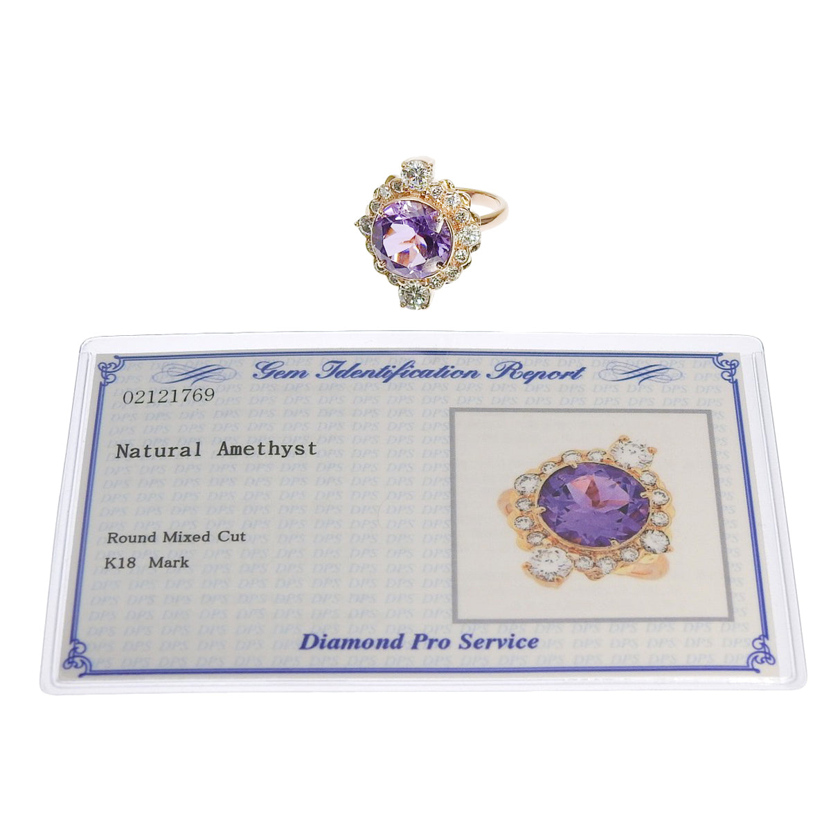 紫水晶钻石戒指 紫水晶/钻石 18K粉红金 PG