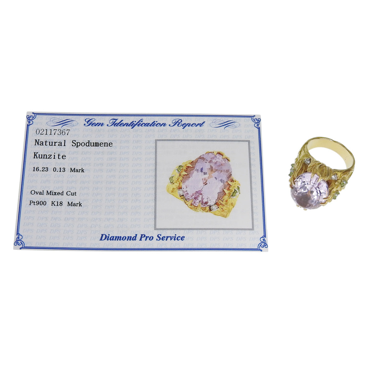 孔赛石钻石戒指 KZ16.23/D0.13 K18 黄金 YG Pt900 铂金