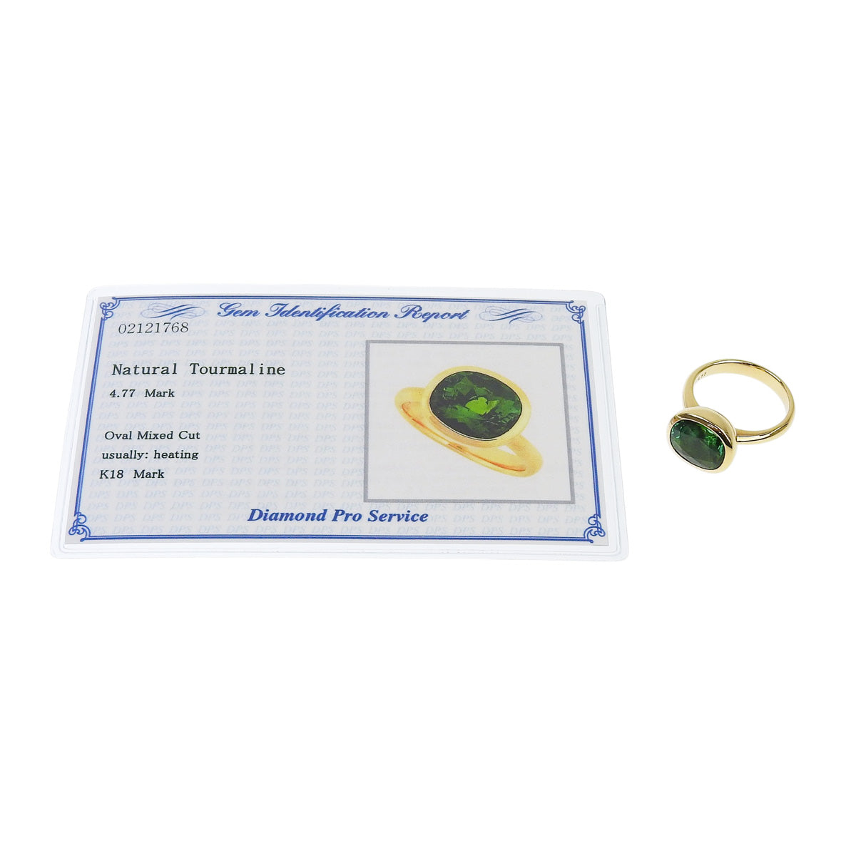 Tourmaline Ring, Tourmaline T4.77, 18K Yellow Gold, YG, Accessory, Jewelry