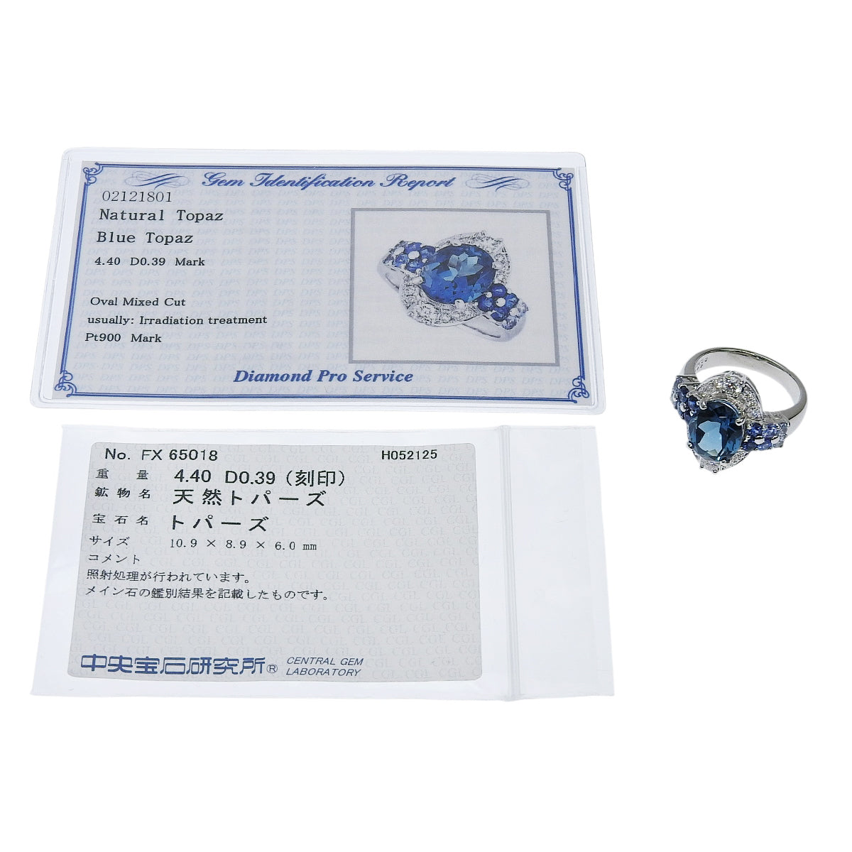 Blue Topaz and Diamond Ring, BT4.40/D0.39, Pt900 Platinum