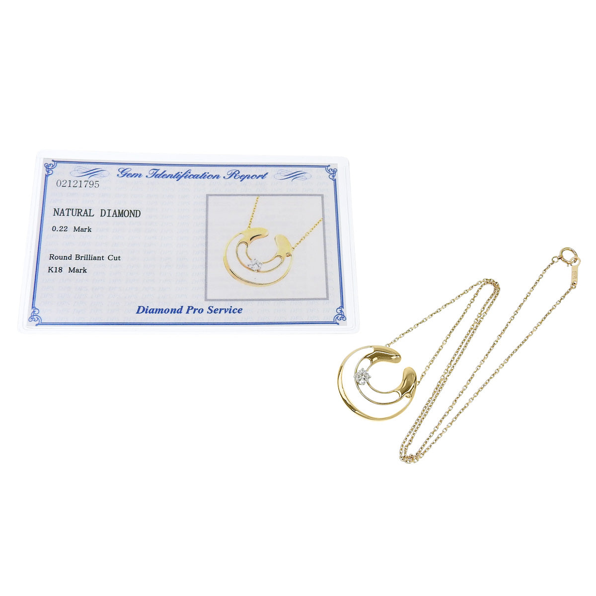 ダイヤモンド ネックレス D0.22 K18 イエローゴールド YG