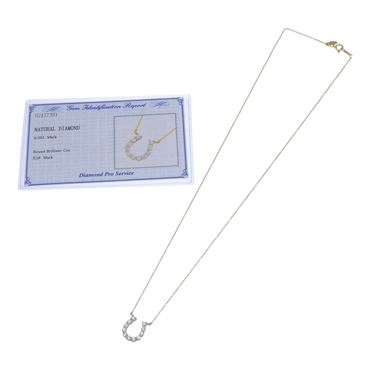 ダイヤモンド ホースシュー ネックレス D0.501 K18 イエローゴールド YG