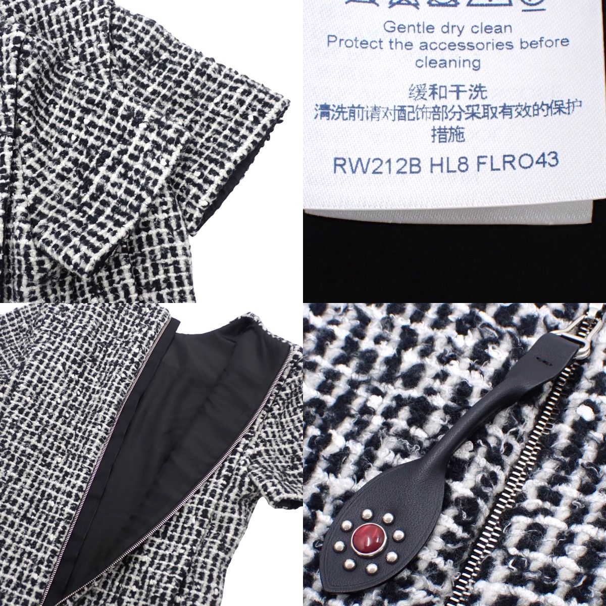 ツイード ワンピース 2021年 36 RW212B 半袖