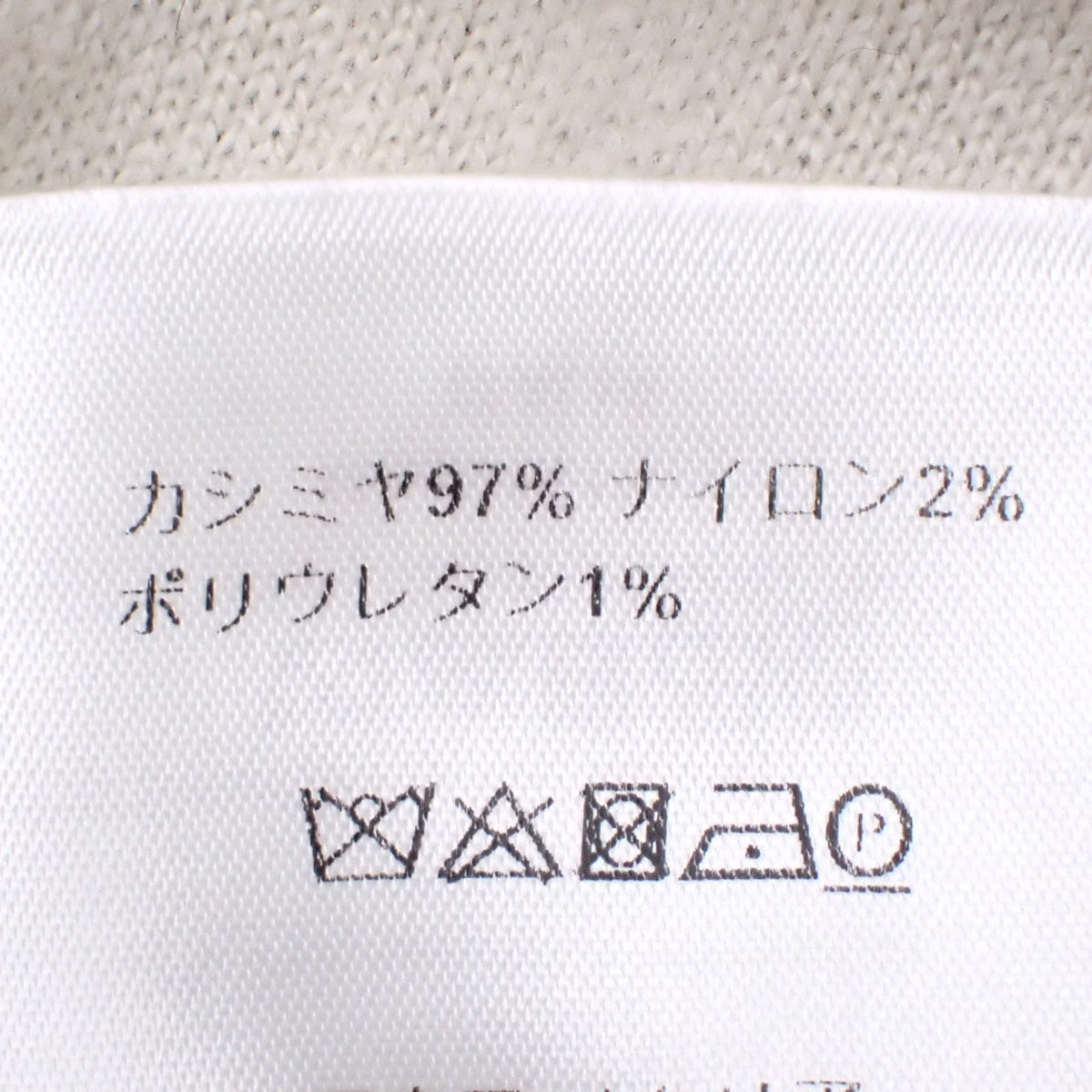 J'ADIOR 8 宽松连帽衫 2018 尺码 34 连帽衫 套头针织衫