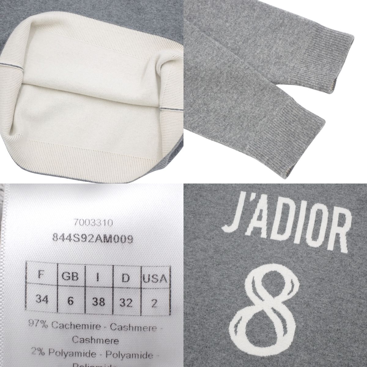 J'ADIOR 8 ボクシーフーディー 2018年 34 パーカー プルオーバー ニット